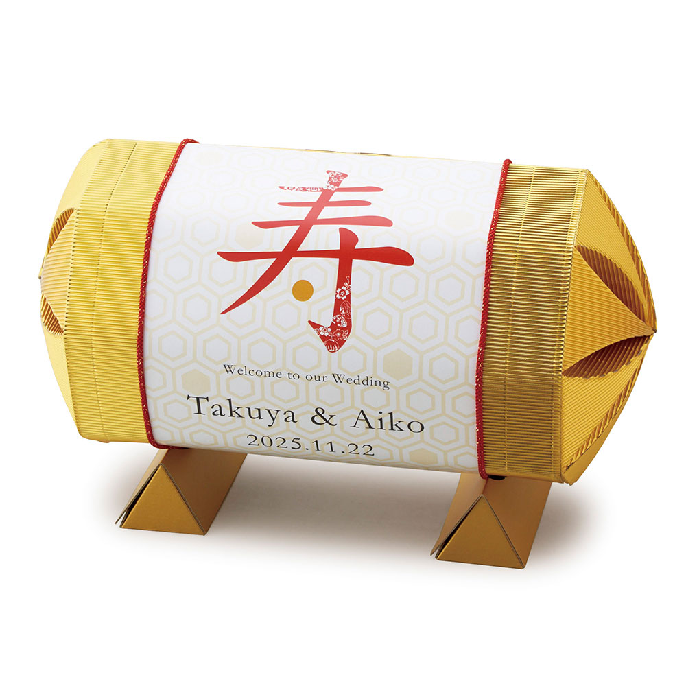 寿俵 伊勢海老味噌汁 48個セット