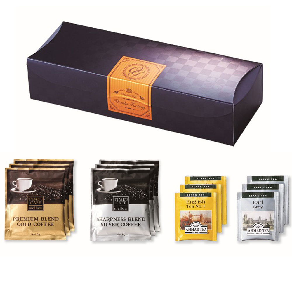ノワールマイスター珈琲＆紅茶セットC