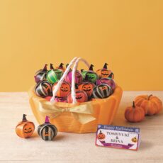 ハピハピハロウィン（クランチ）30個セット