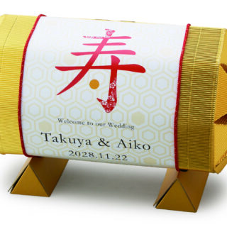 寿俵 伊勢海老味噌汁 48個セット