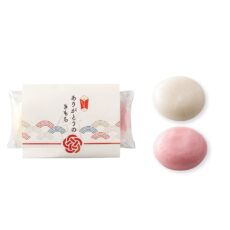 紅白もち　ありがとうのきもち